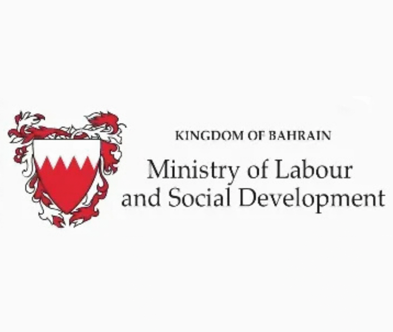 MINISTRY OF LABOUR & SOCIAL DEVELOPMENT