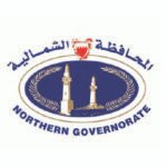 NORTHERN GOVERNORATE